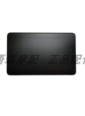 适用于新款20款黄龙600BJ赛600GS-3B追600GS-3A仪表公里表里程表