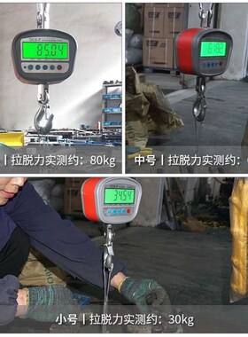 德国进口日本焊接强磁定位器电焊磁力辅助固定器直角磁性工具三角