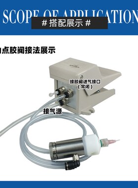 气动气缸控制脚踏开关脚踏阀脚踩式二位五通脚踏阀脚踩脚踏开关