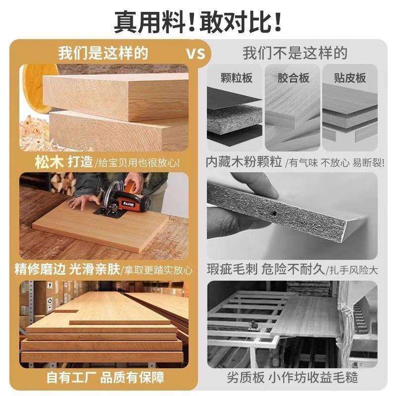 实木书柜一体柜落地储物柜家用客厅收纳柜简易书架置物架组合柜子,淘宝优惠券,粉丝福利购,淘宝优惠卷