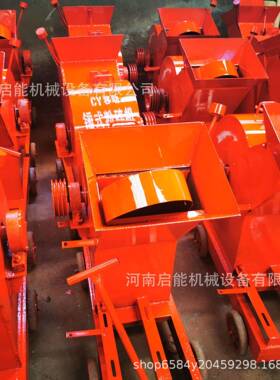 多功能小型建筑垃圾粉碎机泔水生活垃圾粉碎机石灰岩破碎机