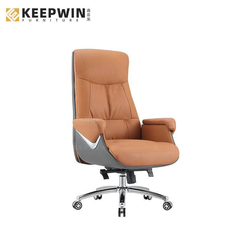 老板椅办公室可躺久坐舒适家用现代简约真皮大班椅电脑椅可旋转椅,淘宝优惠券,粉丝福利购,淘宝优惠卷
