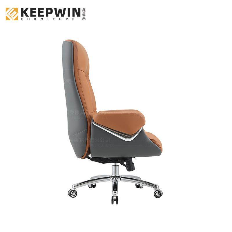 老板椅办公室可躺久坐舒适家用现代简约真皮大班椅电脑椅可旋转椅,淘宝优惠券,粉丝福利购,淘宝优惠卷