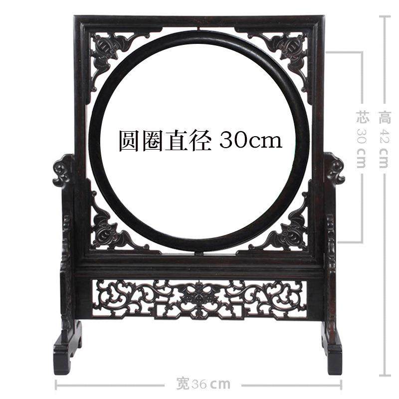 木质框架双面绣苏绣影楼相框剪纸摆件字麦秆画胎毛画镶嵌石头皮影,淘宝优惠券,粉丝福利购,淘宝优惠卷