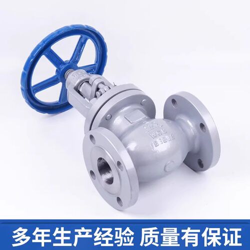 铸钢美标法兰截止阀J41H-150LBC300LB600LB高温蒸汽阀门DN80 100 - 图2