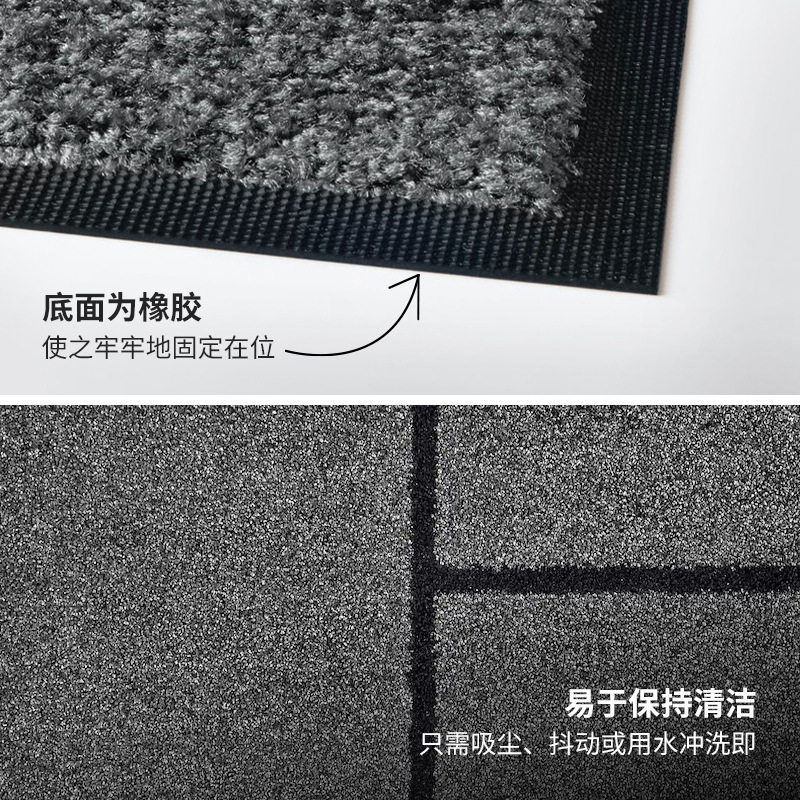 Non-slip floor mats Amazon nylon rubber floor mats entry door dust-proof carpet balcony foyer stain-resistant foot mats