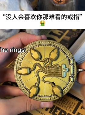 哈利波特五蛇门机关大容量首饰盒