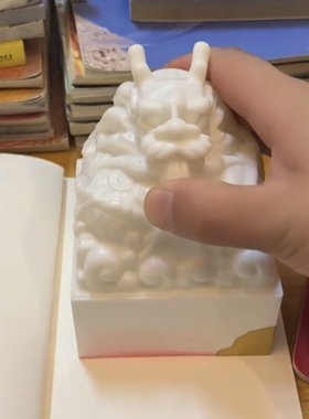 3D打印中式传国玉玺摆件