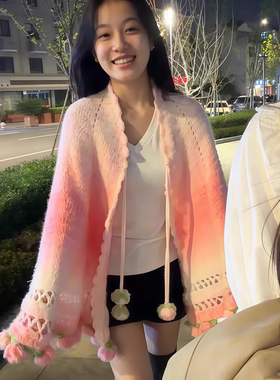 玫瑰花斗篷材料包针织镂空渐变花束毯子diy手工钩织送情人节礼物