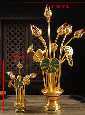 泰国金莲花桌面玄关装饰摆件东南亚金箔实木雕工艺品装饰荷花摆件