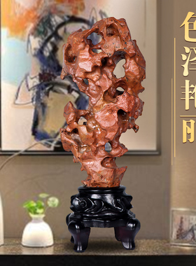 太湖石天然原石摆件大小型灵璧石奇石客厅玄关景观石观赏假山石头