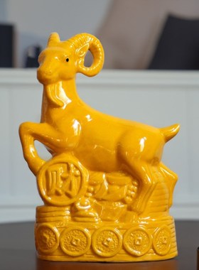 陶瓷羊摆件十二生肖补缺角南偏南摆放卧室客厅办公室乔迁送礼物品