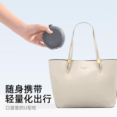 旅行充气u型枕便携式长途飞机护颈枕头高铁睡觉按压吹气脖子靠枕 - 图2