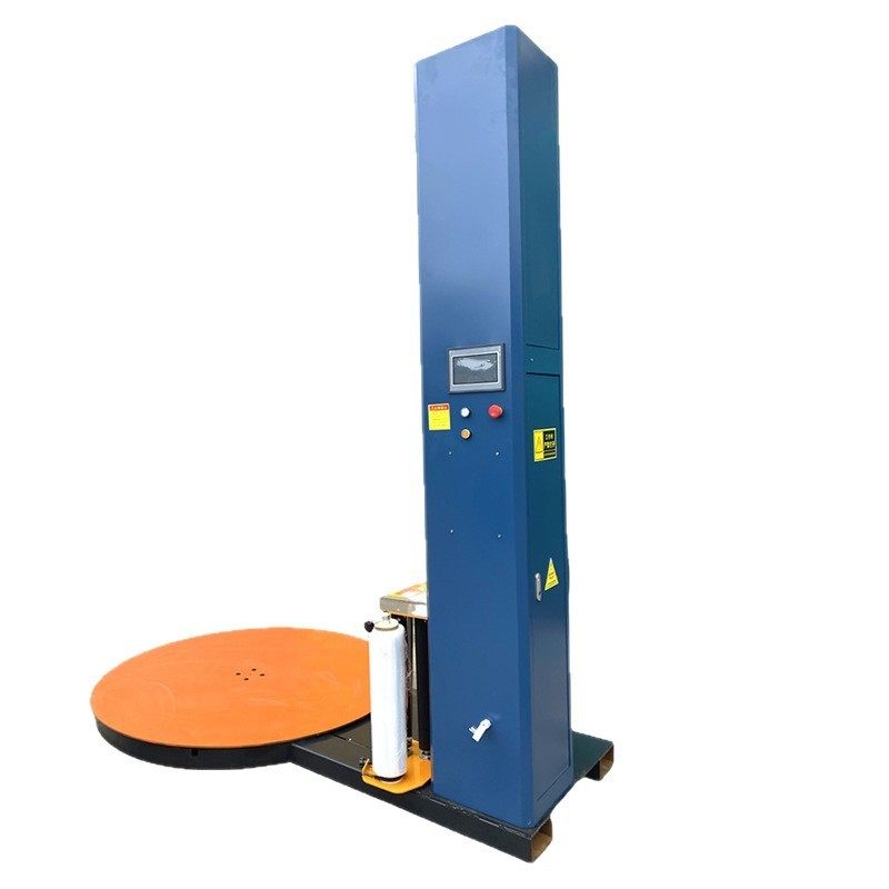 自动托盘打包机小型缠绕机纸箱裹膜机托盘缠绕膜机拉伸膜缠绕膜,淘宝优惠券,粉丝福利购,淘宝优惠卷