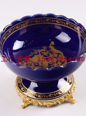 KTV摆台用品蓝色釉陶瓷套装果盘纸巾盒烟缸欧式茶几桌面摆件