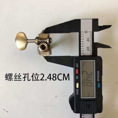 吉他弦钮德荣旋钮 ACE原装尤克里里旋钮 古典琴头旋钮 复古弦钮 - 图2