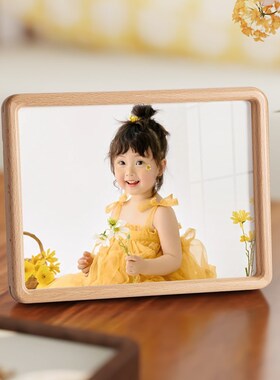实木相框摆台定制宝宝照片打印儿童相片加洗婚纱照全家福做成摆件