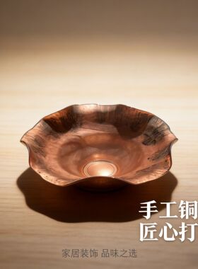 简约轻奢玻璃高级感水果盘大号玻璃碗高级会所酒店展示碗冷菜碗