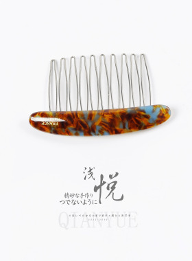 浅悦简约醋酸倒插梳发夹女高级感