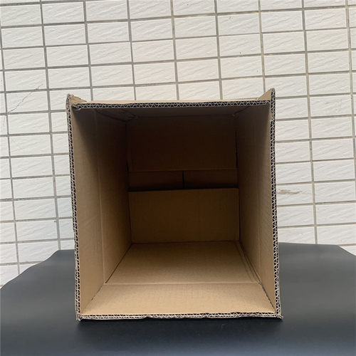 茶叶包装纸箱5斤装加厚纸皮普洱正山小种金骏眉大红袍散茶打包箱 - 图1