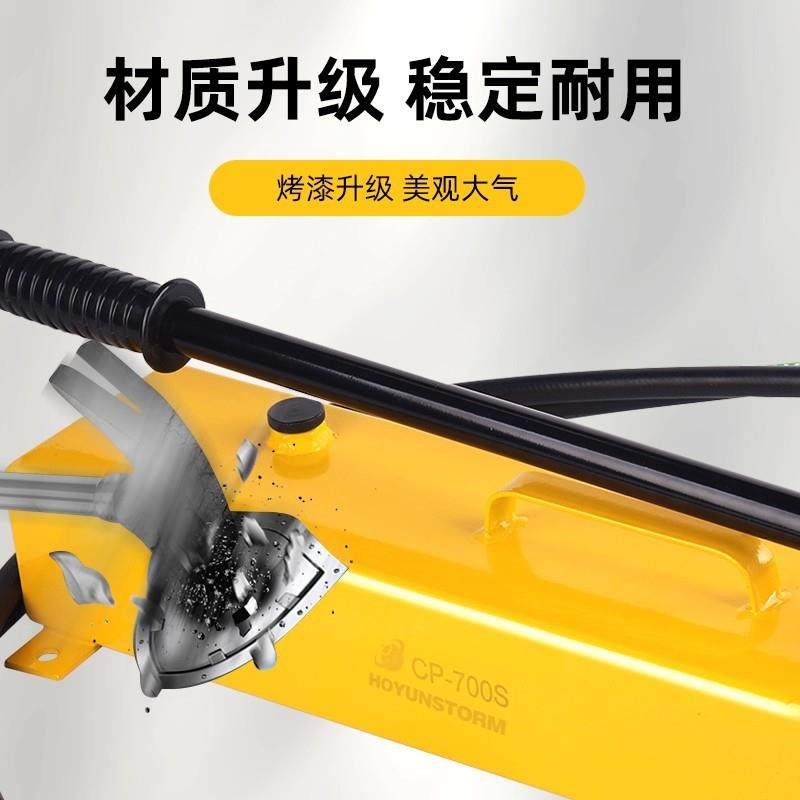 CP-180液压手动泵CP-700手动液压泵油泵手动油压泵浦液压站,淘宝优惠券,粉丝福利购,淘宝优惠卷