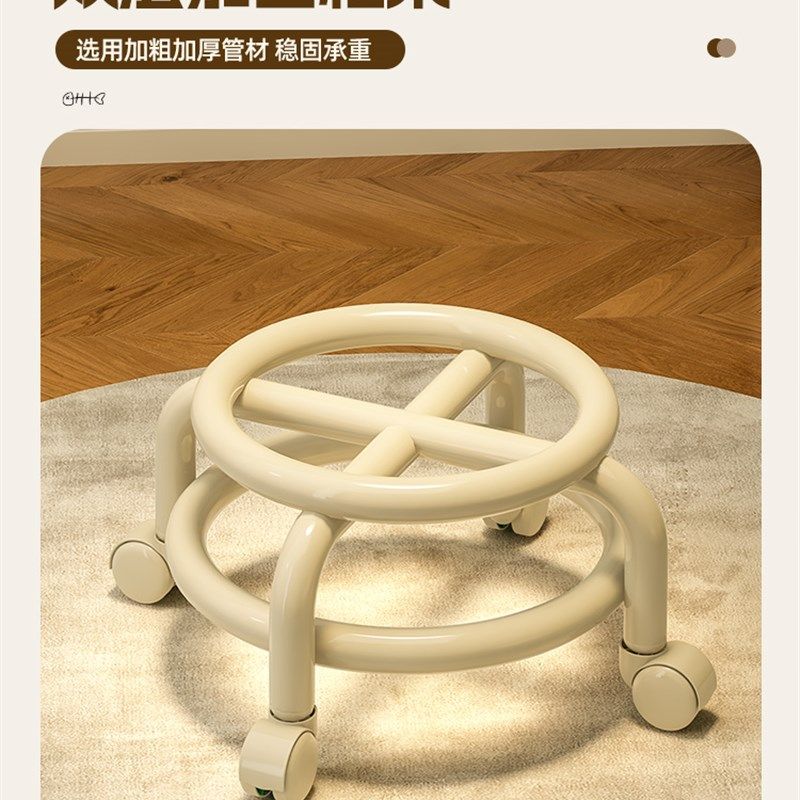 万向轮小凳子家用矮凳滑轮移动凳子客厅沙发凳靠背椅子儿童小板凳,淘宝优惠券,粉丝福利购,淘宝优惠卷