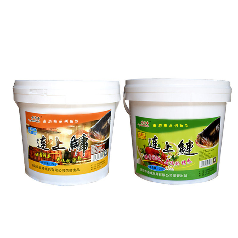 奇迹峰鲢上鲢鳙饵料桶装浮钓大爆炸腥臭大头鱼花白鲢专用手杆,淘宝优惠券,粉丝福利购,淘宝优惠卷