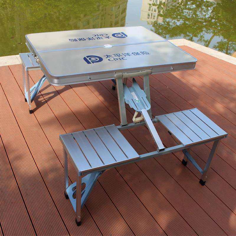 订制户外折叠中国太平洋保险展业桌椅套装 铝合金折叠桌宣传桌,淘宝优惠券,粉丝福利购,淘宝优惠卷