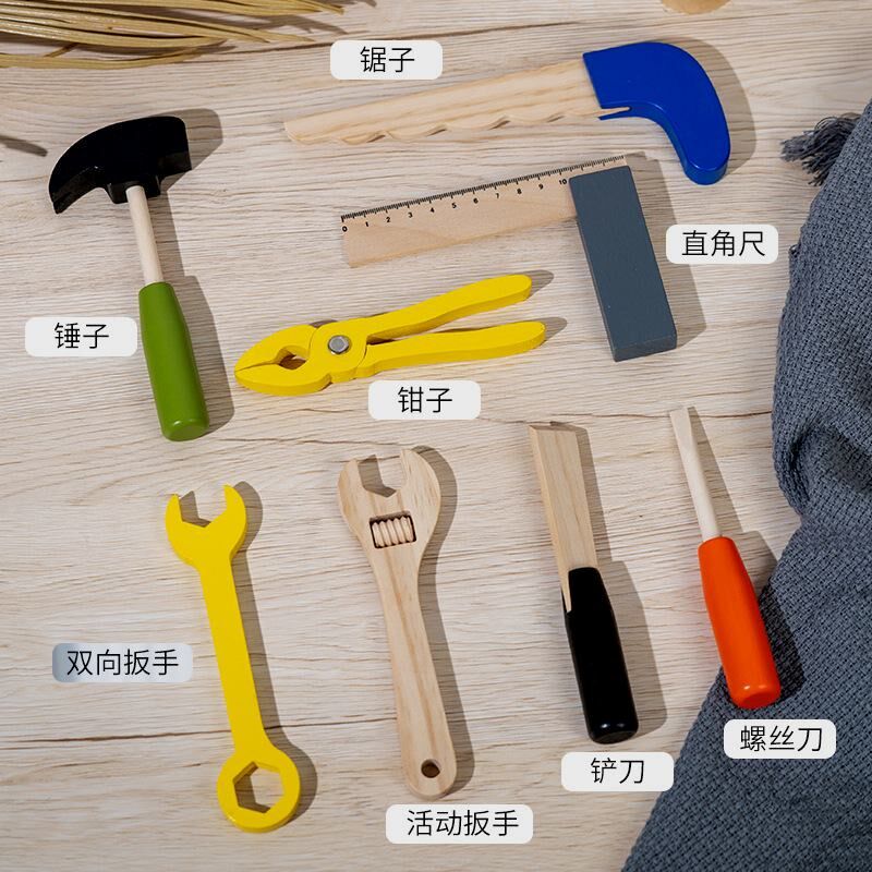 木制手提多功能维修套装组合工具箱 儿童智力过家家拆装螺母玩具,淘宝优惠券,粉丝福利购,淘宝优惠卷