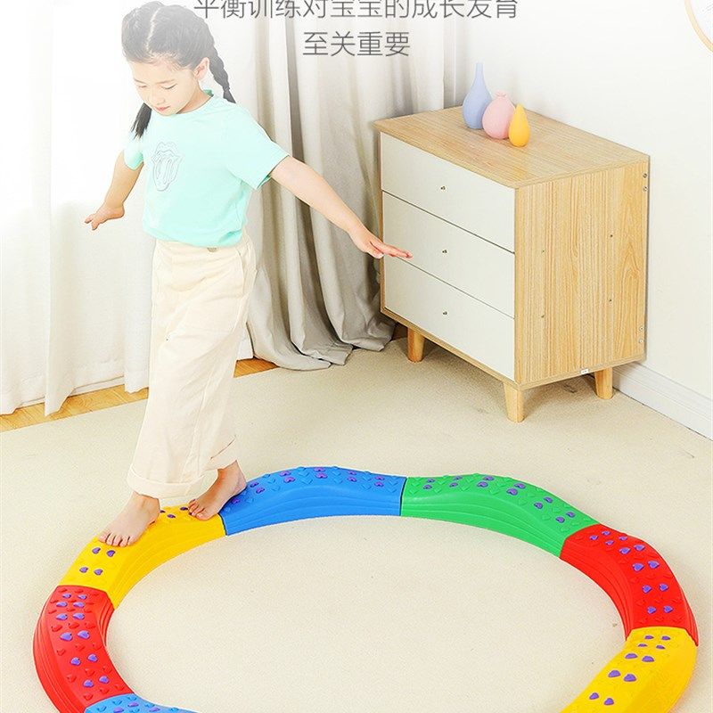感统训练器材幼儿园脚踩触觉平衡板儿童独木桥平衡木室内家用玩具,淘宝优惠券,粉丝福利购,淘宝优惠卷