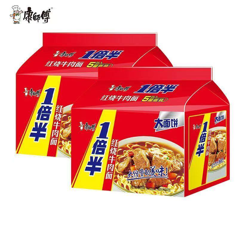 ��ʦ�� һ���� ����/����ţ���� 110g*5�� 9.82Ԫ