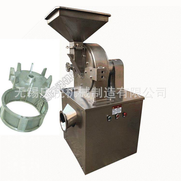30B粉碎机20B除尘粉碎机食品不锈钢粉碎机大米小麦研磨机,淘宝优惠券,粉丝福利购,淘宝优惠卷