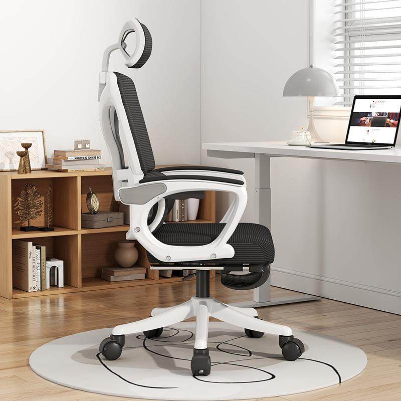 电脑椅办公椅网椅人体工学双背转椅学生宿舍学习可躺升降座椅,淘宝优惠券,粉丝福利购,淘宝优惠卷