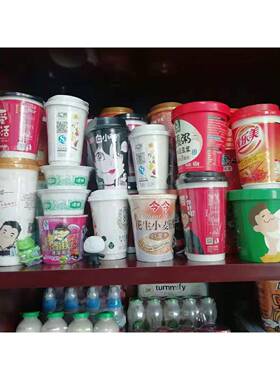 太阳自热火锅米饭酸辣粉等速食食品热收缩包装机全自动包装机