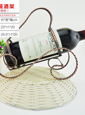 欧式创意红酒架摆件家用高脚酒柜装饰红酒杯架倒挂葡萄酒架瓶架子