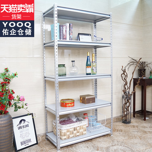 家用货架展示架自由组合角钢超市仓储置物架货物架多层储物架铁架 - 图1