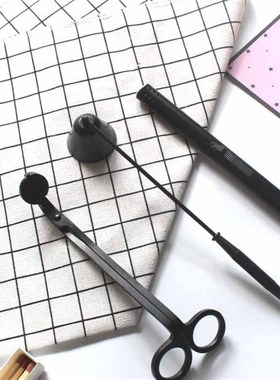 香薰蜡烛工具套装 烛心剪刀 灭烛器灭烛罩蜡烛钩灭烛配件三件套