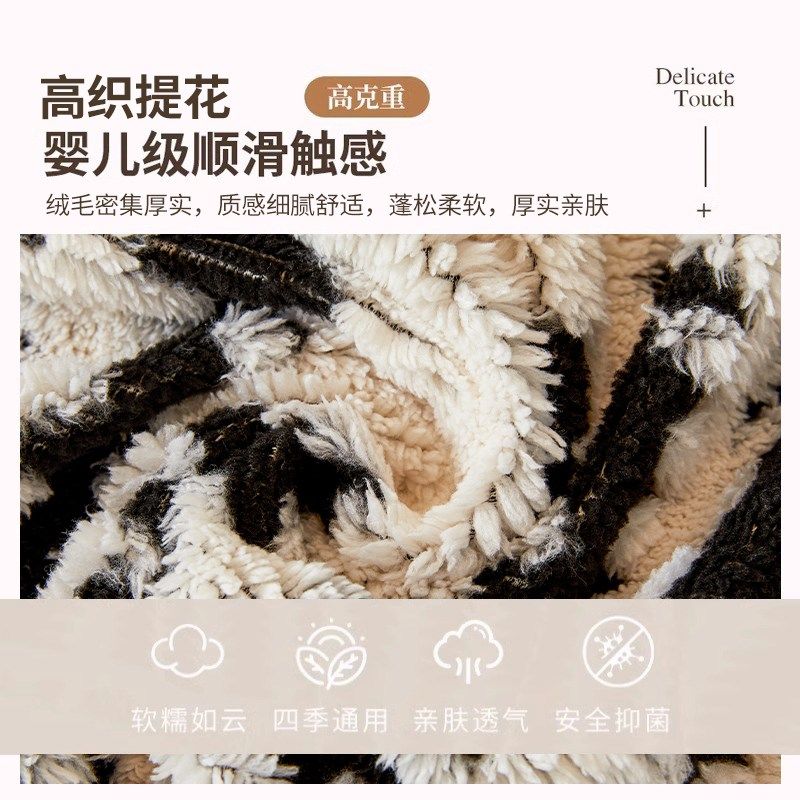 秋冬沙发盖巾毛毯四季通用沙发盖布全盖沙发垫毯防滑沙发套睡毯,淘宝优惠券,粉丝福利购,淘宝优惠卷