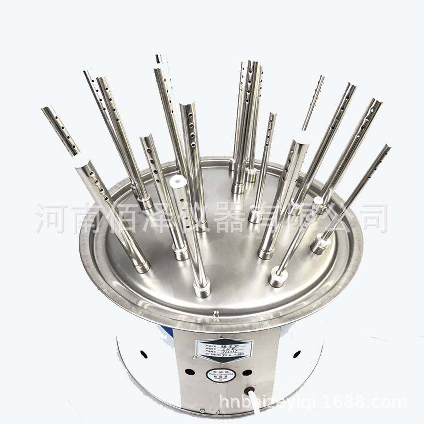 现货不锈钢玻璃仪器气流烘干器C型-20孔试管干燥器厂家发货,淘宝优惠券,粉丝福利购,淘宝优惠卷