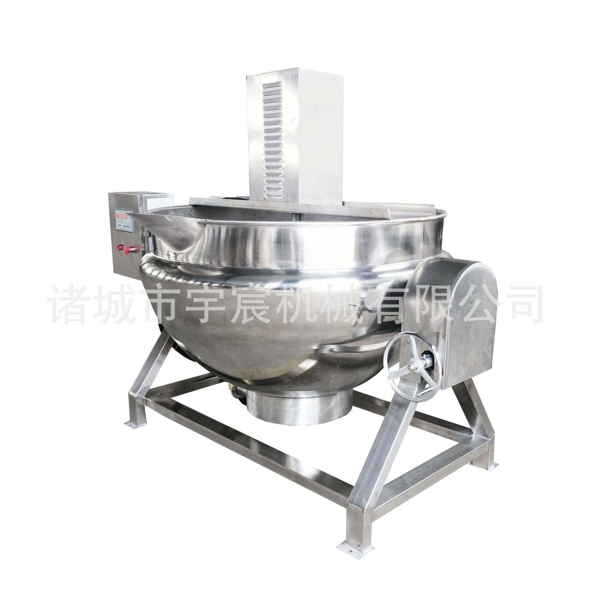 大型火锅底料炒料机豆沙馅辣椒酱搅拌炒锅熬酱机商用肉类卤煮锅,淘宝优惠券,粉丝福利购,淘宝优惠卷