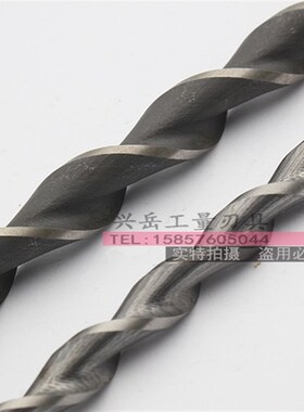 超硬深孔钻 直柄抛物线钻头 加长钻 麻花钻2/3/4/5/6/7/8*150MM长