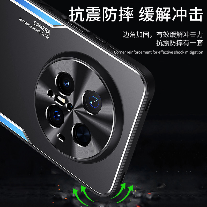 适用于华为mate70手机壳金属壳mate70Air镜头保护套mate70Pro外壳全包软硅胶套+磨砂壳铝合金背板壳防摔商务,淘宝优惠券,粉丝福利购,淘宝优惠卷