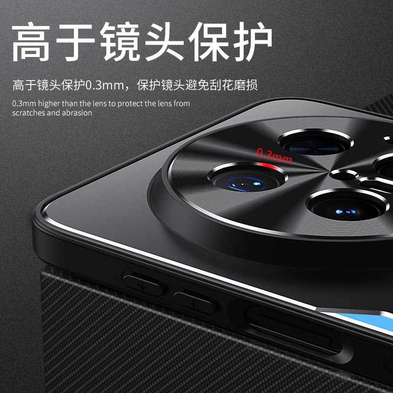 适用于华为mate70手机壳金属壳mate70Air镜头保护套mate70Pro外壳全包软硅胶套+磨砂壳铝合金背板壳防摔商务,淘宝优惠券,粉丝福利购,淘宝优惠卷