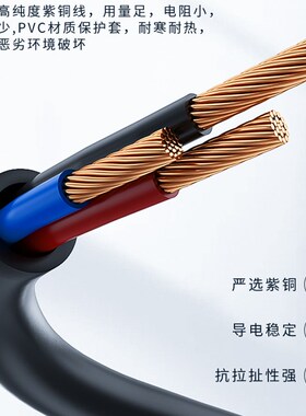 浮球开关水位控制器全自动液位开关自动上水水塔水箱电子浮球水泵