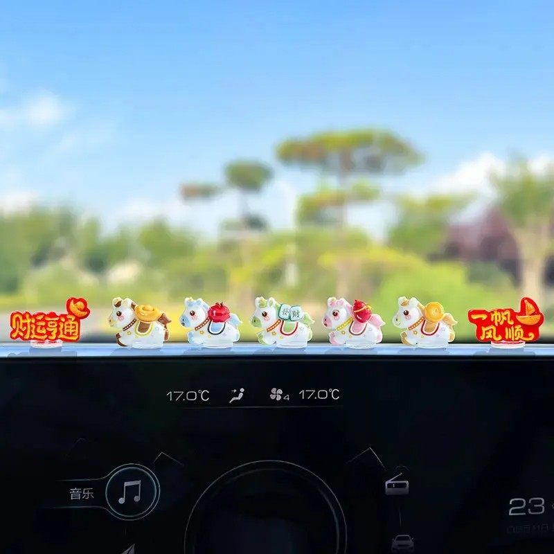 【下单立减50】萌趣可爱生肖马新年汽车摆件电动汽车内饰中控台YP,淘宝优惠券,粉丝福利购,淘宝优惠卷