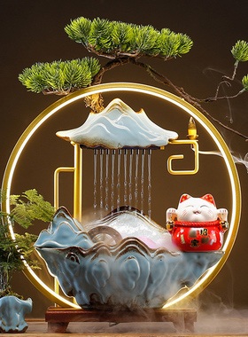招财流水摆件循环水创饰桌财客厅玄关办公室生面装意乔迁开业礼品