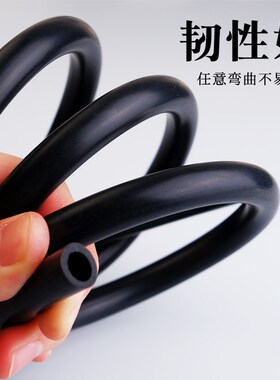 硅胶管黑色橡胶管耐高温水管弹力软管抗老化绝缘胶管加厚定制