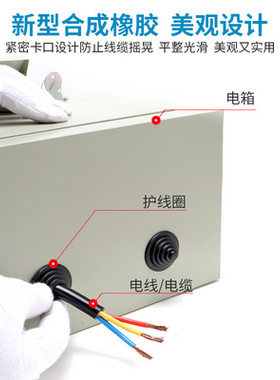 黑色塔形橡胶护线圈卡扣式过线圈电箱电缆保护套密封圈电线出线环
