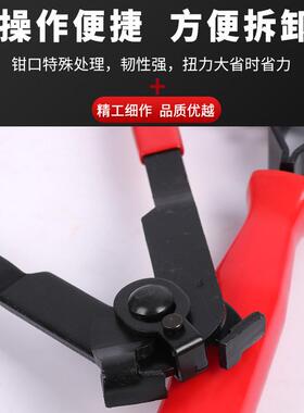 2件套防尘套束装钳球笼卡箍钳防尘罩卡子半轴球笼拆卸钳汽修工具