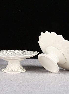 浮雕白供果果盘家用佛前盘供佛观音堂口财神爷上贡品盘子佛具